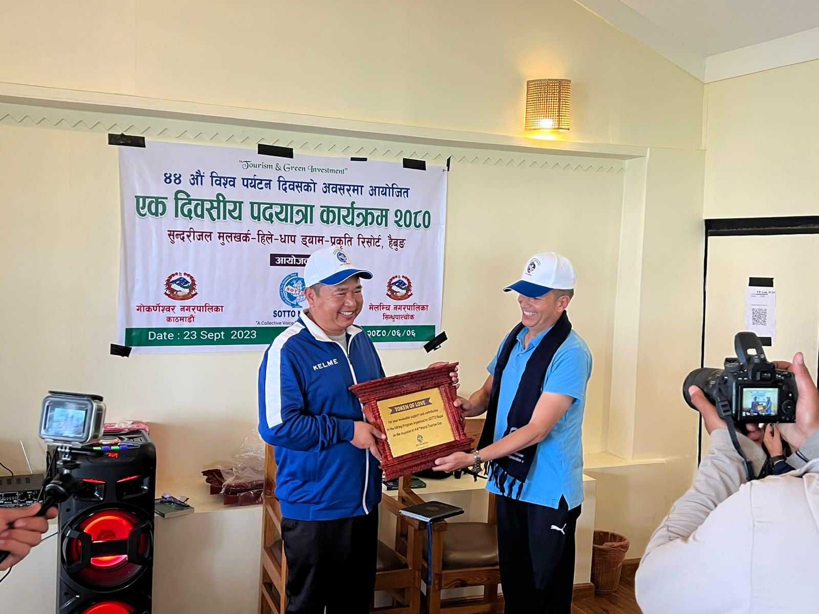 A New Hiking Trail from Sundarijal to Dham Dam Launched by SOTTO to Promote Domestic Tourism