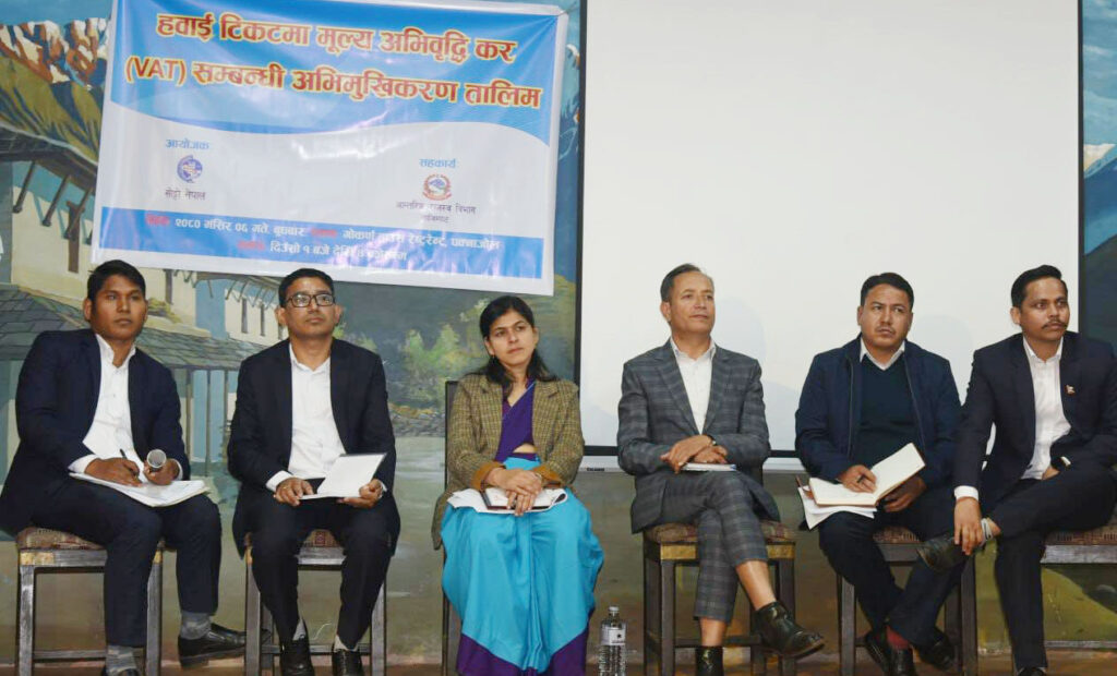 One-Day VAT Orientation Training Successfully Completed